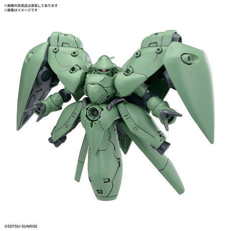 BB Senshi Mobile Suit Gundam 0083 Stardust Memory Set Model Kit