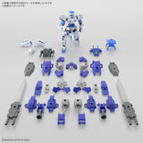 30MM eEXM-17FA Full Armor Alto 1/144 Model Kit