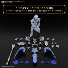 Load image into Gallery viewer, 30MF Liber Priest Model Kit