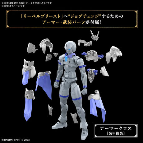 30MF Liber Priest Model Kit