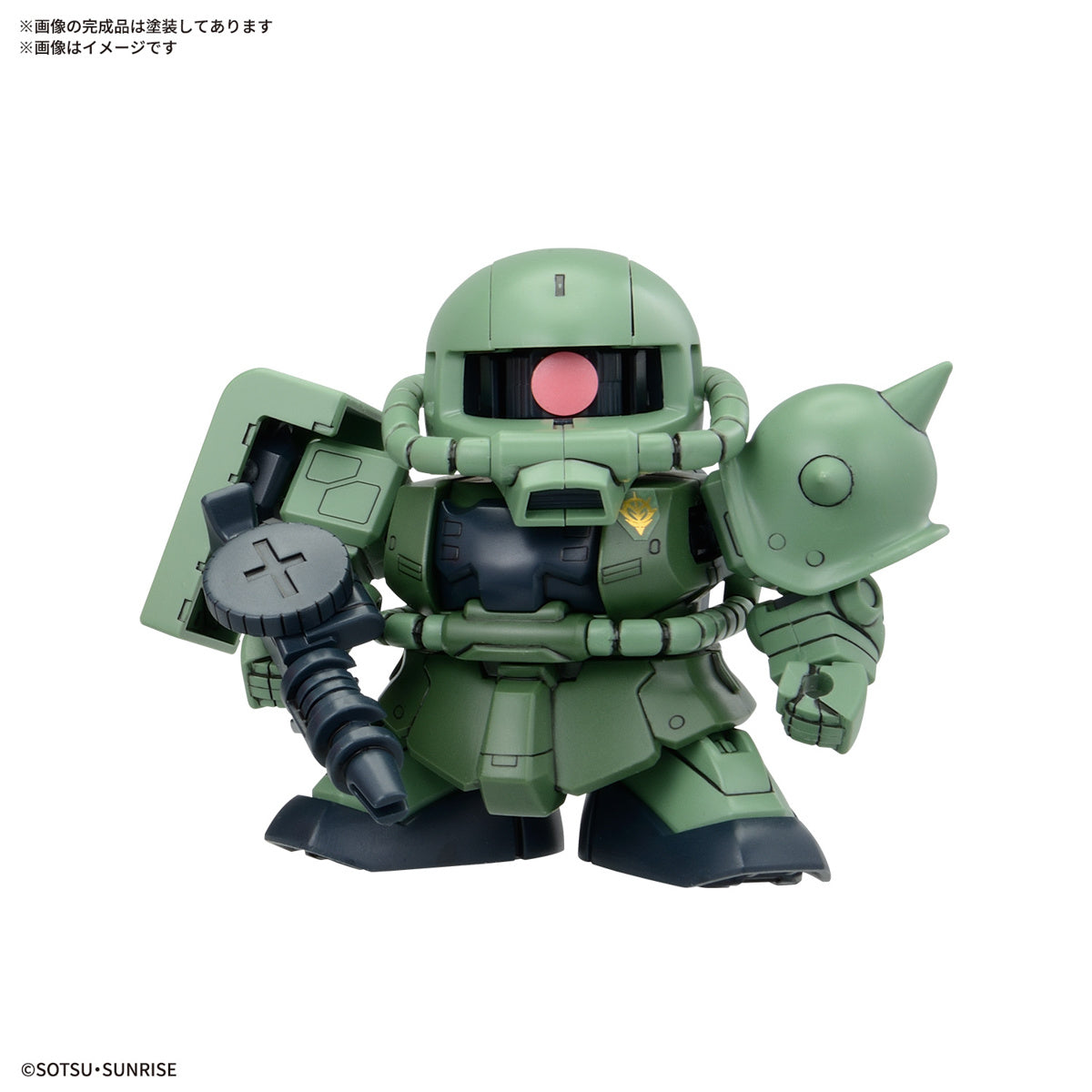 BB Senshi Mobile Suit Gundam Zeon Army MS Set Model Kit