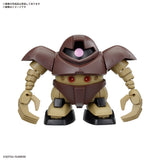 BB Senshi Mobile Suit Gundam Zeon Army MS Set Model Kit