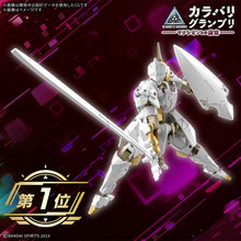 Load image into Gallery viewer, 30MM EXM-A9rk Spinatio [Royal Knight Type] 1/144 Model Kit