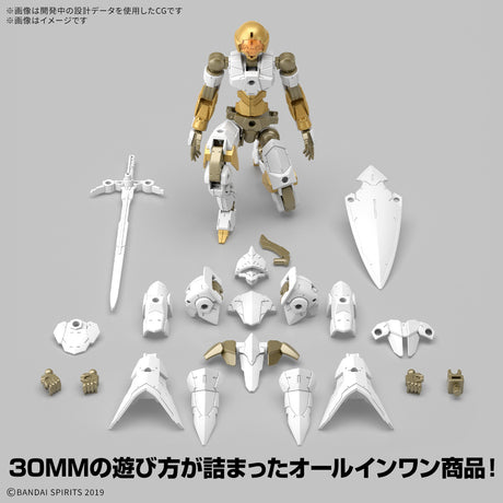 30MM EXM-A9rk Spinatio [Royal Knight Type] 1/144 Model Kit