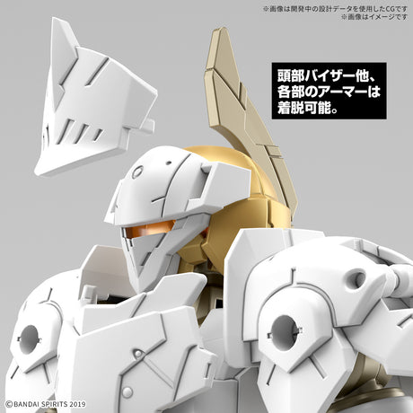 30MM EXM-A9rk Spinatio [Royal Knight Type] 1/144 Model Kit