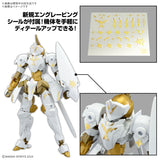 30MM EXM-A9rk Spinatio [Royal Knight Type] 1/144 Model Kit