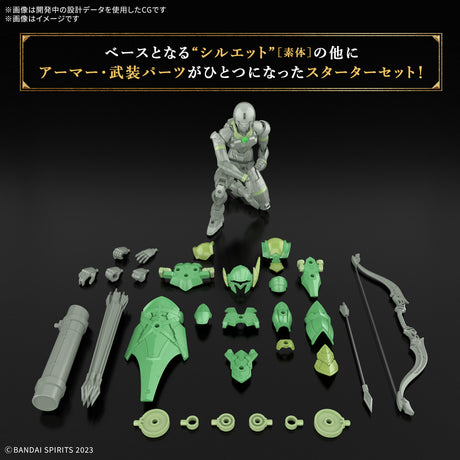 30MF Liber Archer 1/144 Model Kit