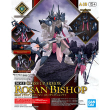 Load image into Gallery viewer, 30MF Class Up Armor Rosan Bishop 1/144 Model Kit