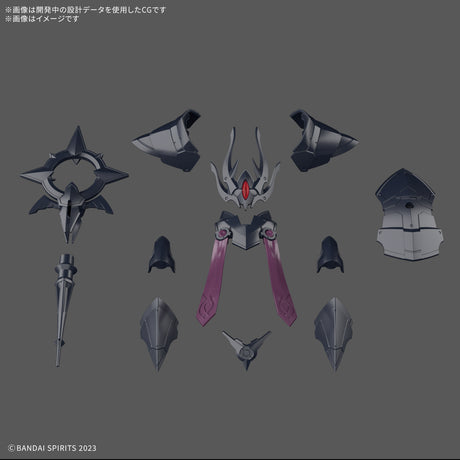 30MF Class Up Armor Rosan Bishop 1/144 Model Kit