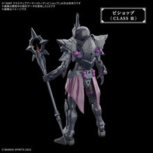 Load image into Gallery viewer, 30MF Class Up Armor Rosan Bishop 1/144 Model Kit