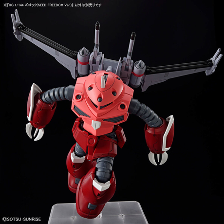 HGCE Z'Gok (SEED FREEDOM Ver) 1/144 Model Kit