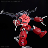 HGCE Z'Gok (SEED FREEDOM Ver) 1/144 Model Kit