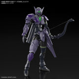 30MF Rosan Archer 1/144 Model Kit