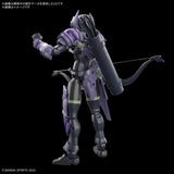 30MF Rosan Archer 1/144 Model Kit