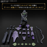 30MF Rosan Archer 1/144 Model Kit