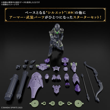 30MF Rosan Archer 1/144 Model Kit