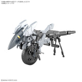 30MM Extended Armament Vehicle Metal Cannon Bike Ver. 1/144 Model Kit