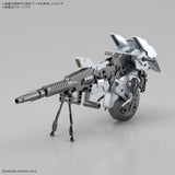 30MM Extended Armament Vehicle Metal Cannon Bike Ver. 1/144 Model Kit