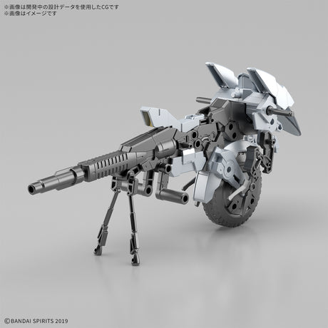 30MM Extended Armament Vehicle Metal Cannon Bike Ver. 1/144 Model Kit