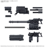 30MM Option Parts Set Armored Core VI Fires of Rubicon Weapon Set 04 1/144 Model Kit