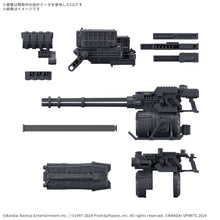 Load image into Gallery viewer, 30MM Option Parts Set Armored Core VI Fires of Rubicon Weapon Set 04 1/144 Model Kit