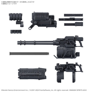 30MM Option Parts Set Armored Core VI Fires of Rubicon Weapon Set 04 1/144 Model Kit