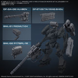 30MM Option Parts Set Armored Core VI Fires of Rubicon Weapon Set 04 1/144 Model Kit