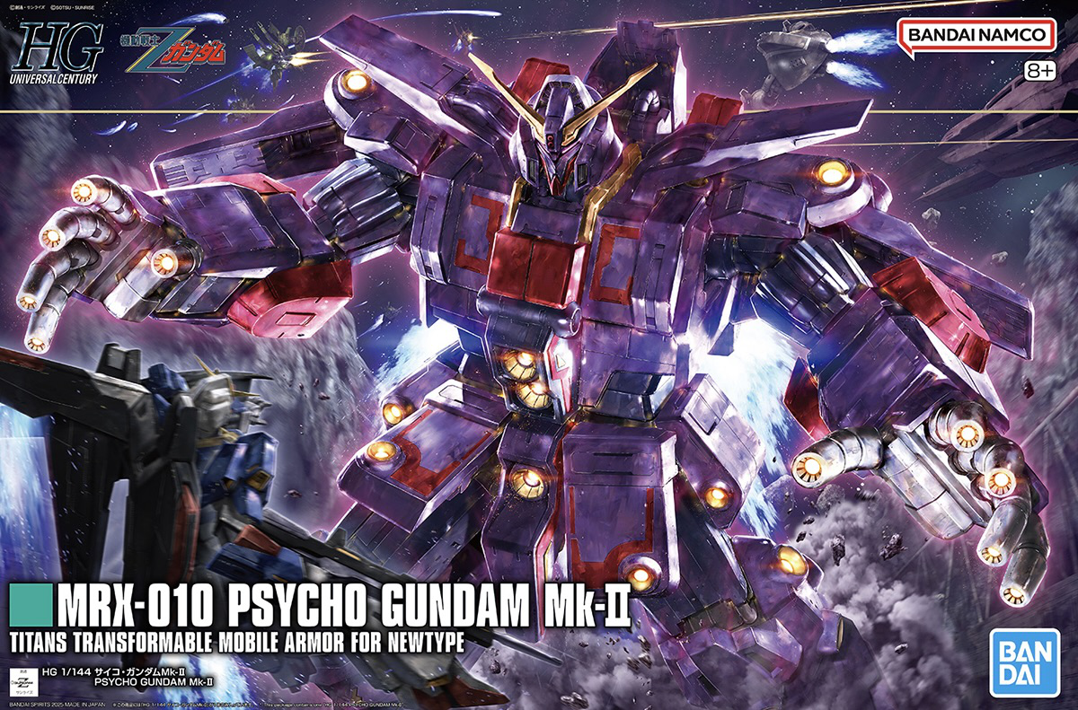 HGUC Psycho Gundam Mk-II 1/144 Model Kit