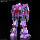 HGUC Psycho Gundam Mk-II 1/144 Model Kit