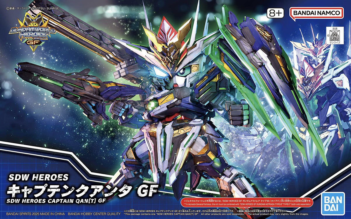 SDW Heroes Captain Qan[T] GF Model Kit