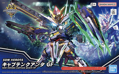 SDW Heroes Captain Qan[T] GF Model Kit