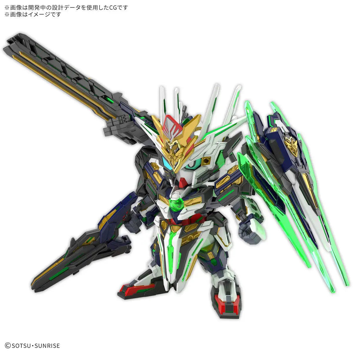 SDW Heroes Captain Qan[T] GF Model Kit
