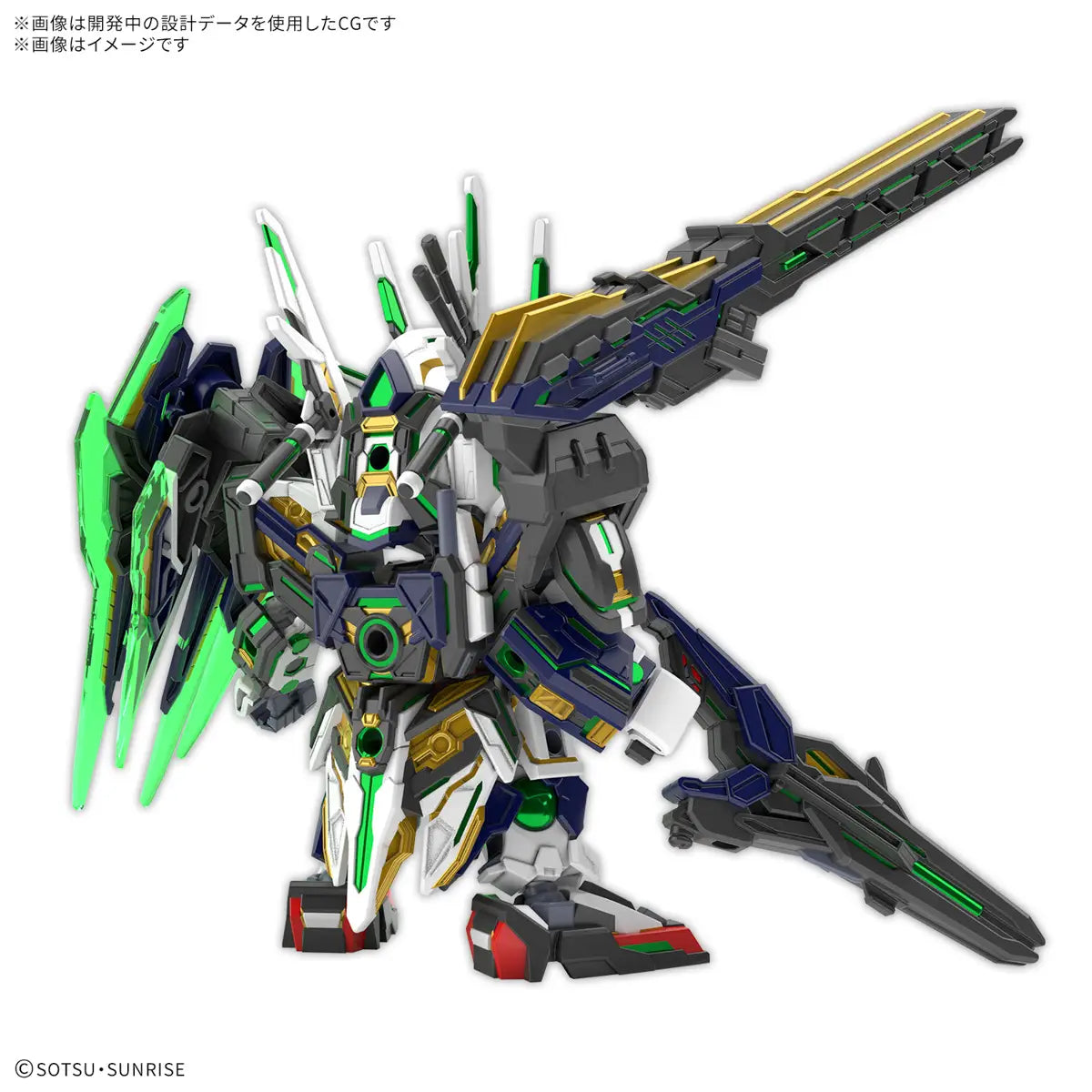 SDW Heroes Captain Qan[T] GF Model Kit