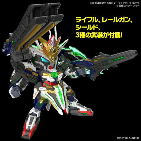 SDW Heroes Captain Qan[T] GF Model Kit