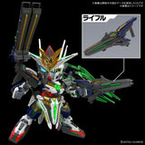 SDW Heroes Captain Qan[T] GF Model Kit