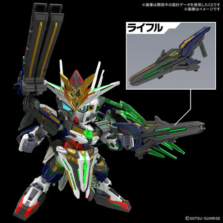 SDW Heroes Captain Qan[T] GF Model Kit