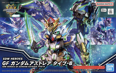 SDW Heroes GF Gundam Astrea Type-B Model Kit