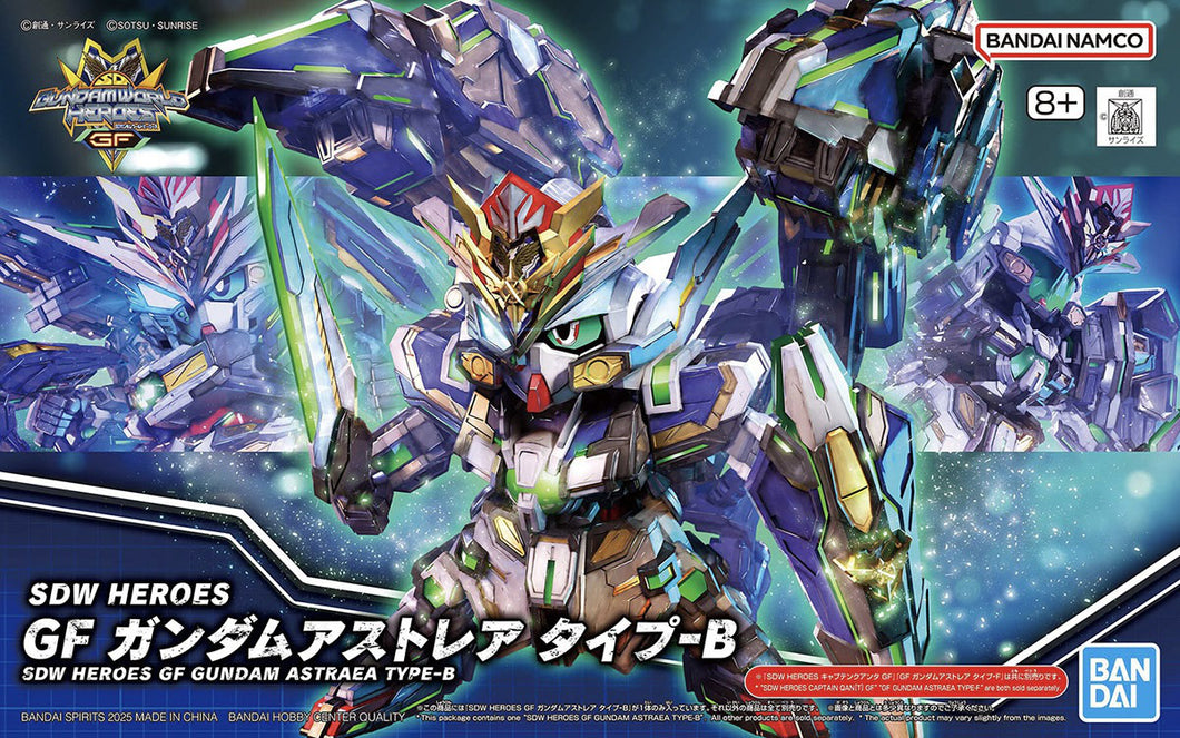 SDW Heroes GF Gundam Astrea Type-B Model Kit