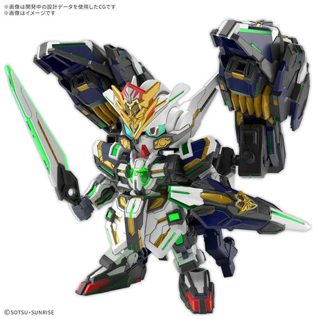SDW Heroes GF Gundam Astrea Type-B Model Kit