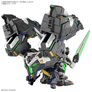 SDW Heroes GF Gundam Astrea Type-B Model Kit