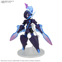 Load image into Gallery viewer, Pokemon Plamo Collection 57 Select Series Ceruledge