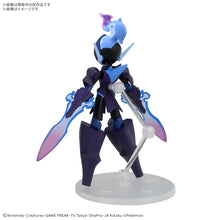 Load image into Gallery viewer, Pokemon Plamo Collection 57 Select Series Ceruledge