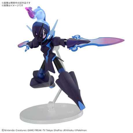Pokemon Plamo Collection 57 Select Series Ceruledge