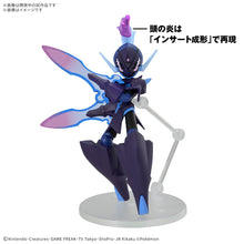 Load image into Gallery viewer, Pokemon Plamo Collection 57 Select Series Ceruledge