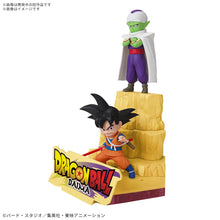 Load image into Gallery viewer, Dragon Ball DAIMA Son Goku &amp; Piccolo Mini Model Kit