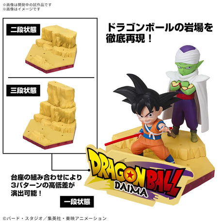 Dragon Ball DAIMA Son Goku & Piccolo Mini Model Kit