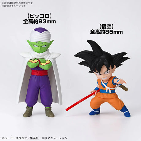 Dragon Ball DAIMA Son Goku & Piccolo Mini Model Kit