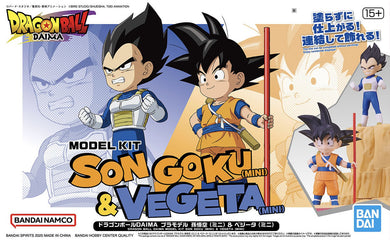 Dragon Ball DAIMA Son Goku & Vegeta Mini Model Kit