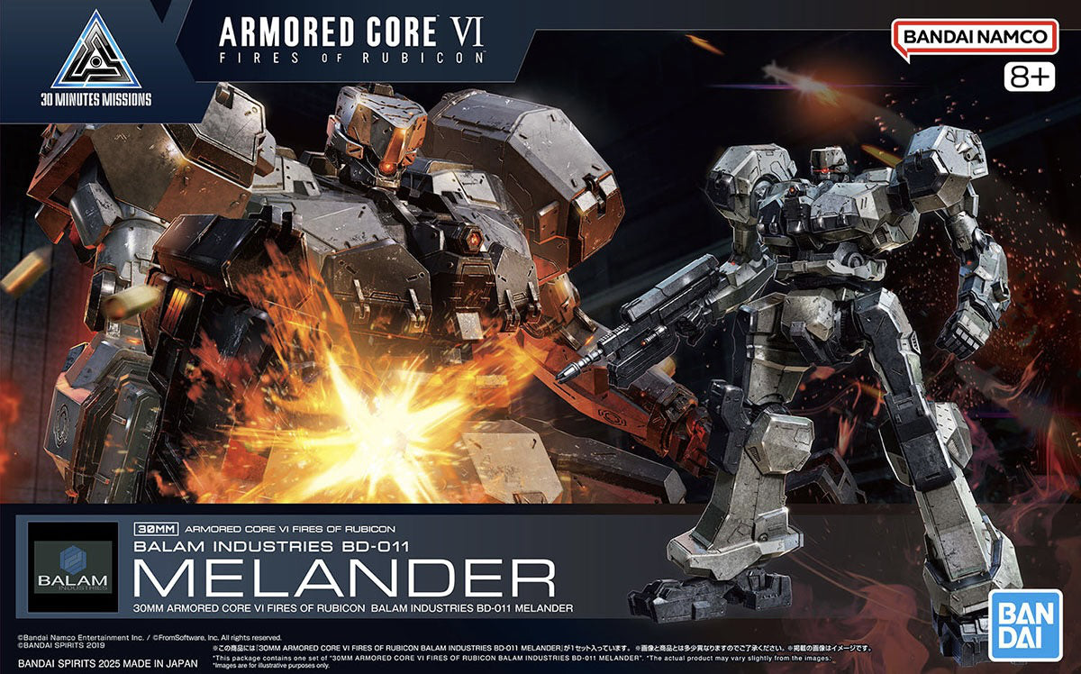 30MM Armored Core VI Fires of Rubicon Balam Industries BD-011 Melander Model Kit