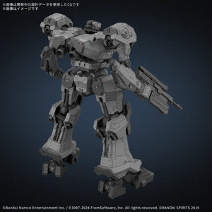 30MM Armored Core VI Fires of Rubicon Balam Industries BD-011 Melander Model Kit